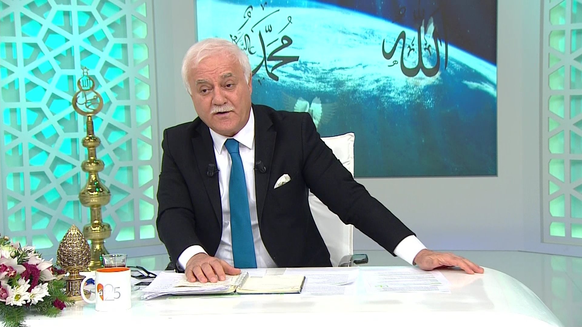 Fatiha Suresi'nin faziletleri