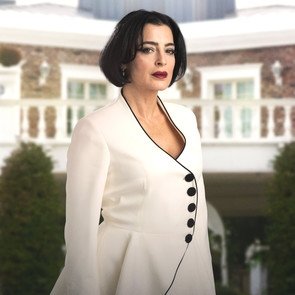 Mine Çayıroğlu  kimdir? Mine Çayıroğlu  Biyografisi