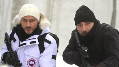 Ben Bu Cihana Sığmazam