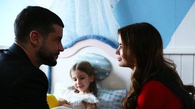 Bir Küçük Gün Işığı