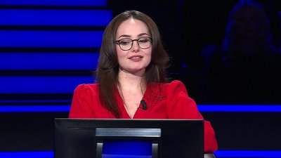 Kim Milyoner Olmak İster?