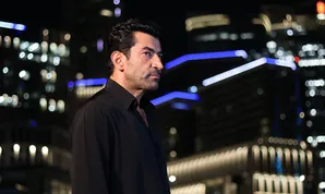 A.B.İ. - 20. Bölüm