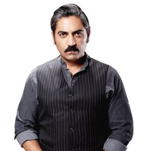 Bir Zamanlar Çukurova | Kadro | Gaffur