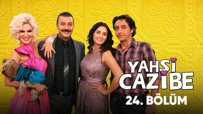 Yahşi Cazibe