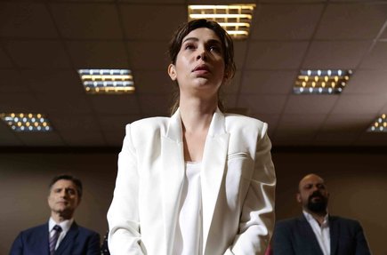 Cennet’in Gözyaşları