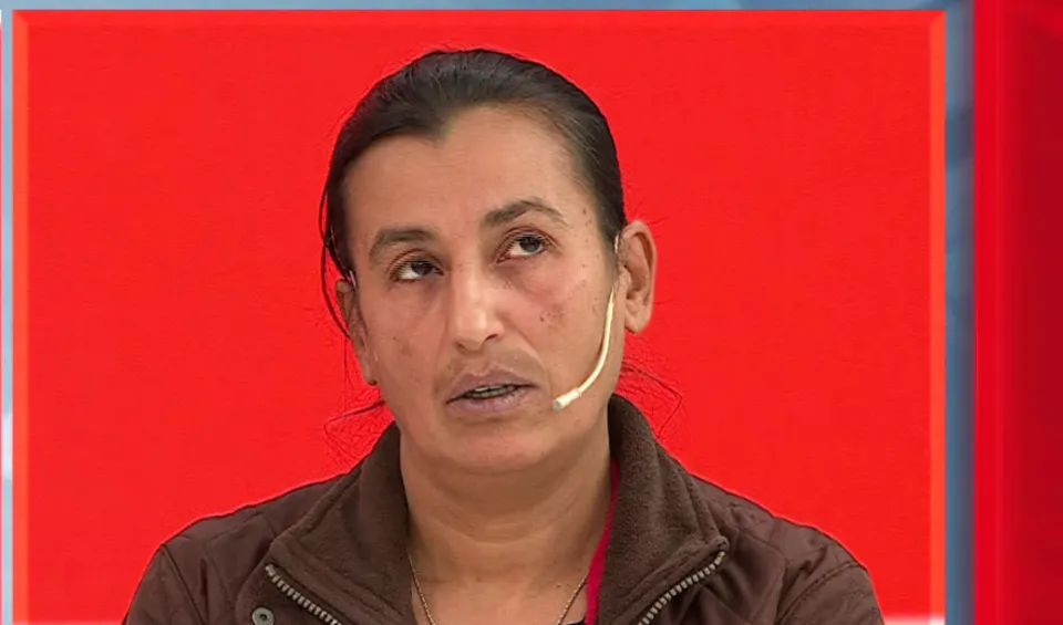 Erdem Uçkan bulundu