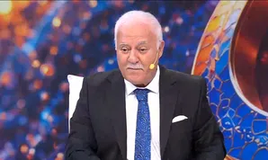 Nihat Hatipoğlu ile Kur'an ve Sünnet - 27.09.2026 10:00:00