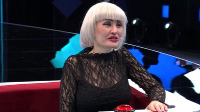 13. Bölüm Fragmanı