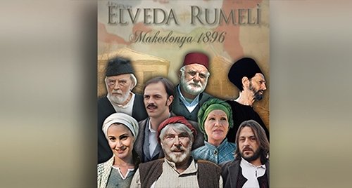Elveda Rumeli