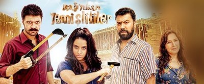 Aşağı Yukarı Yemişlililer