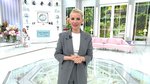 Esra Erol'da