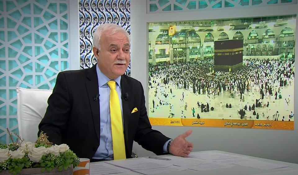nihat-hatipoglu-ile-kuran-ve-sunnet