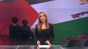 atv Gün Ortası