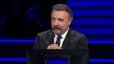 Kim Milyoner Olmak İster?