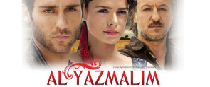 al yazmalim