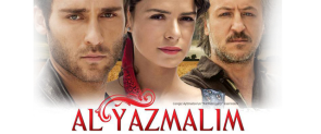 Al Yazmalım