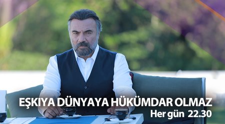 EDHO