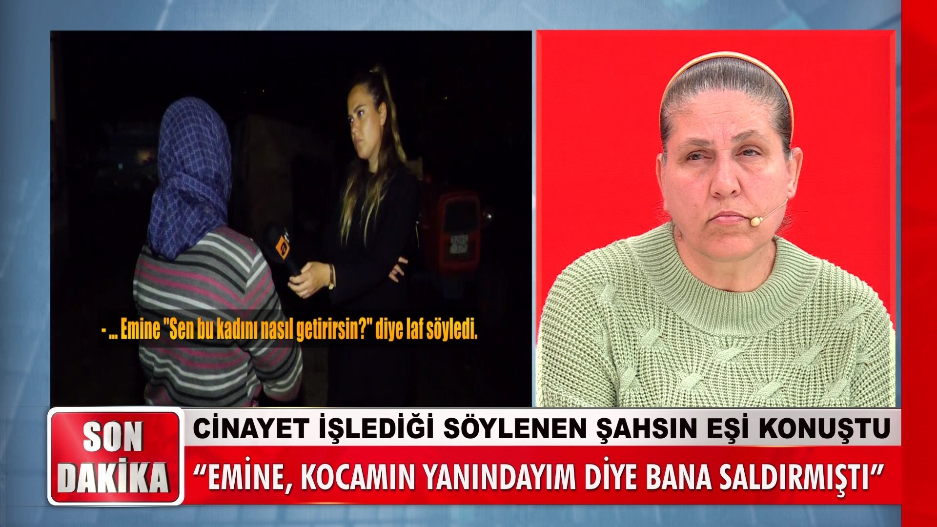 Müge Anlı'da ortaya çıkan cinayette Burhanettin Öztürk'ün eşi ilk kez konuştu! Şaban Ataş'ı kim öldürdü? Son dakika gelişmesi...