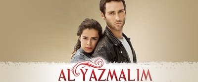 Al Yazmalım