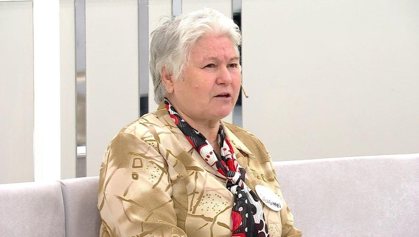 esra-erolda
