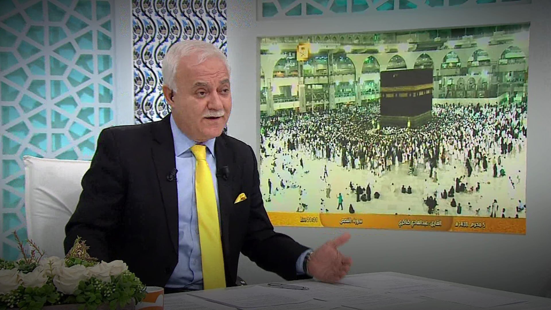 nihat-hatipoglu-ile-kuran-ve-sunnet