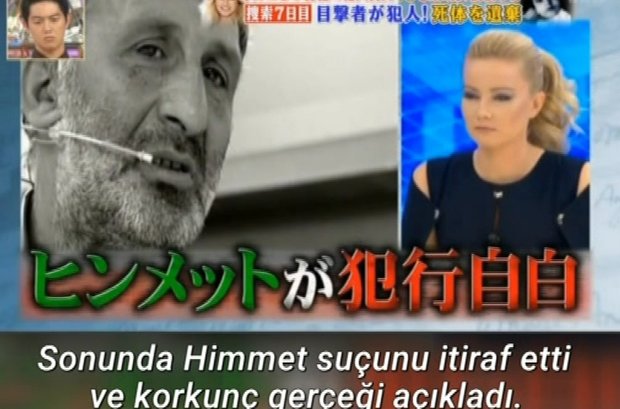 Müge Anlı bu defa Japonya gündeminde!