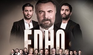 Eşkıya Dünyaya Hükümdar Olmaz