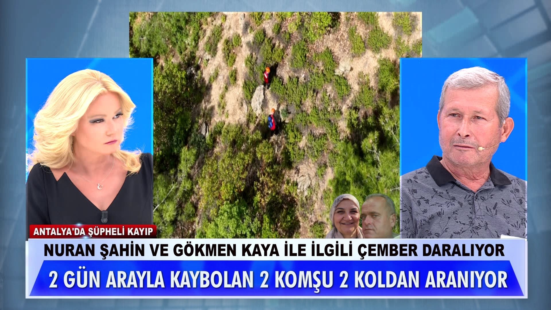 Nuran Şahin ve Gökmen Kaya cinayete mi kurban gitti? Gizli tanık Müge Anlı'ya konuştu!