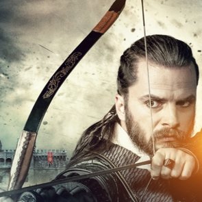 Yiğit Uçan kimdir? Yiğit Uçan Biyografisi