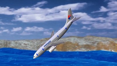 Havacılık tarihinin en büyük gizemi