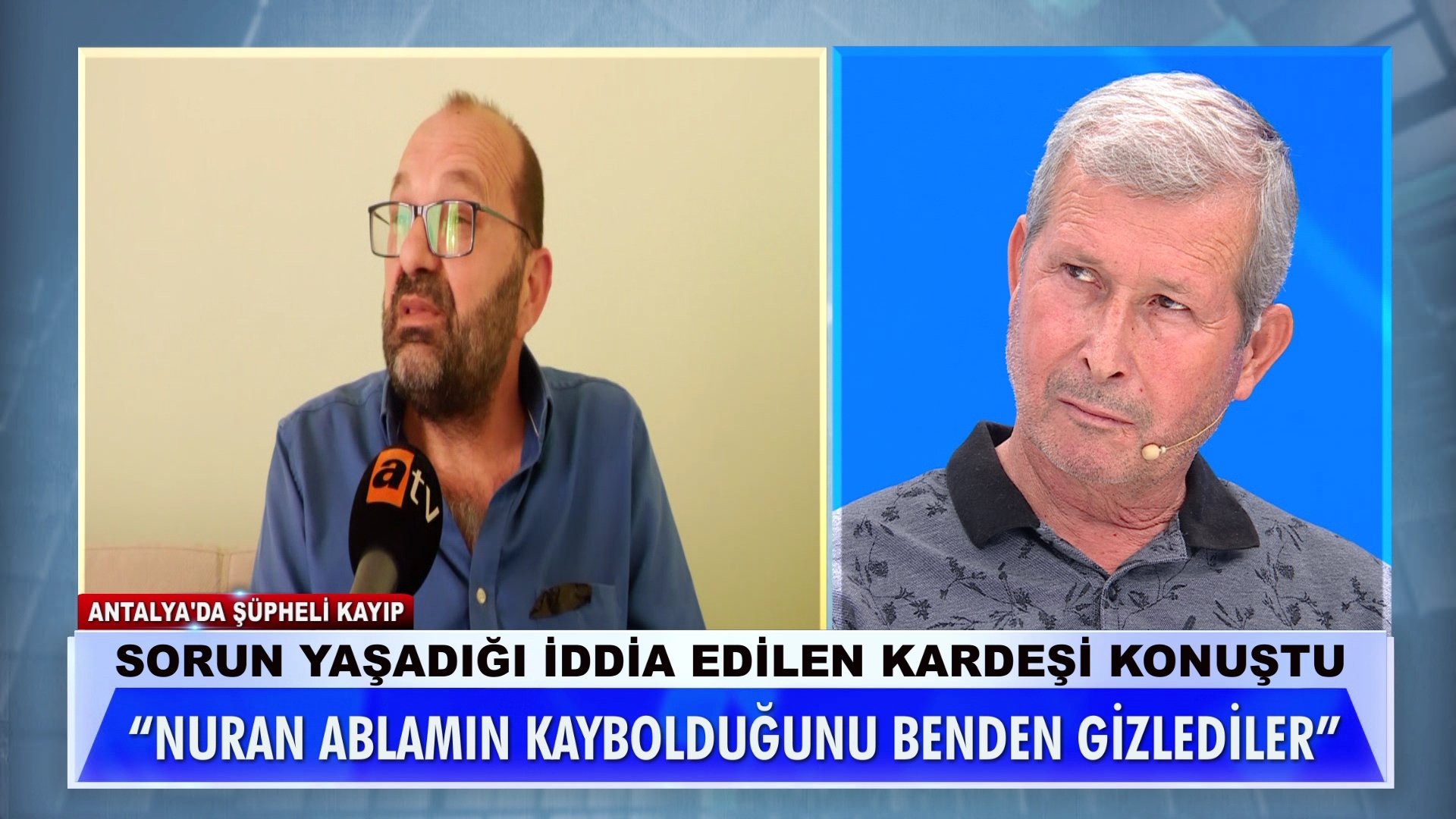 Nuran Şahin ve Gökmen Kaya cinayete mi kurban gitti? Gizli tanık Müge Anlı'ya konuştu!