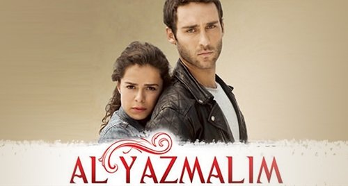 Al Yazmalım