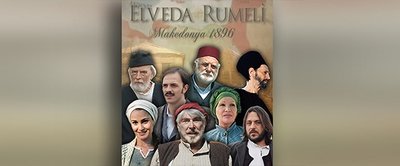 Elveda Rumeli