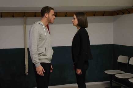 Bu Şehir Arkandan Gelecek