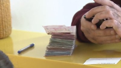 Emekli ve memur ne kadar zam alacak?