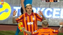 ⚽ Gol: Mauro Icardi