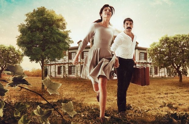 Bir Zamanlar Çukurova'dan ikinci teaser!