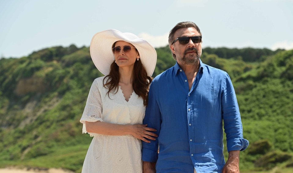 ben-bu-cihana-sigmazam