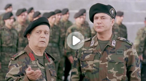 Hababam Sınıfı Askerde
