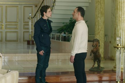 Benim bütün derdim sensin oğlum...