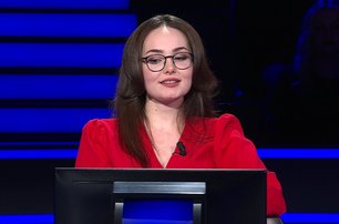 Kim Milyoner Olmak İster?