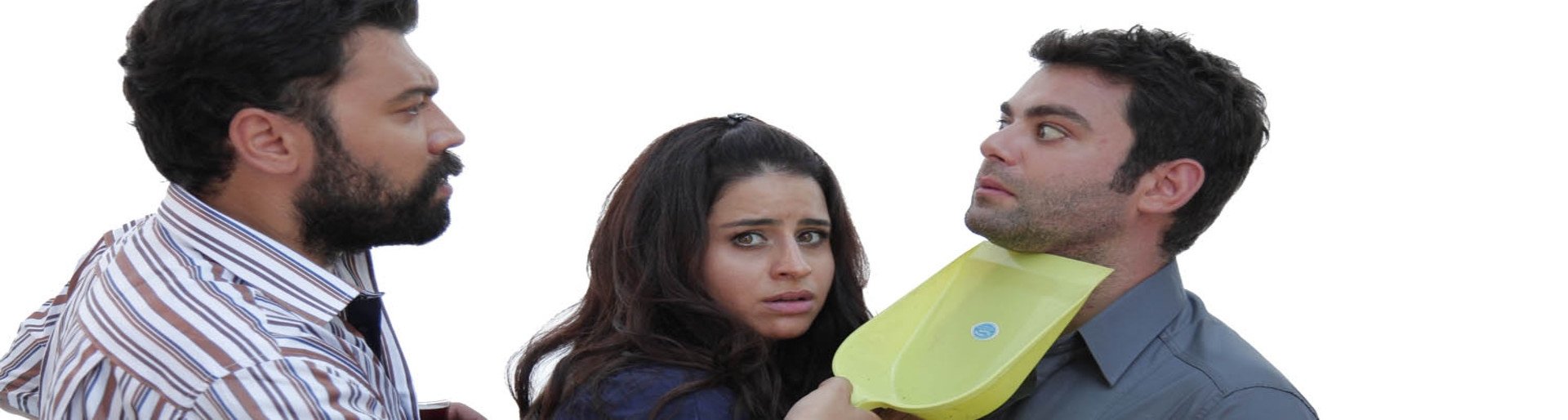 asagi-yukari-yemislililer