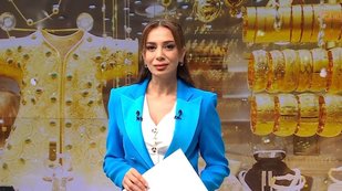 atv Gün Ortası
