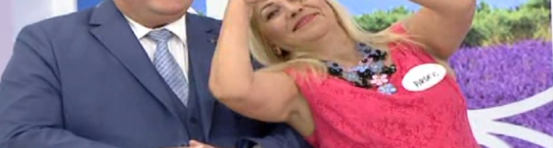 esra-erolda