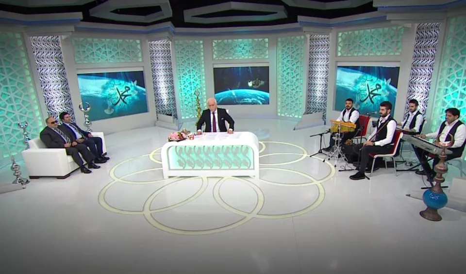 Nihat Hatipoğlu İle Dosta Doğru