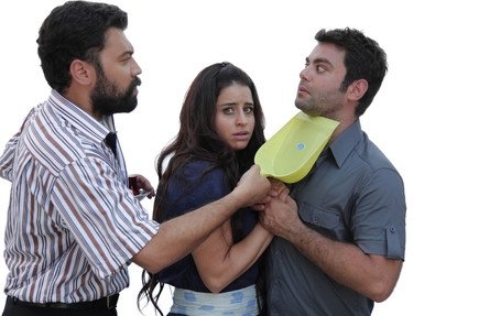 Aşağı Yukarı Yemişlililer