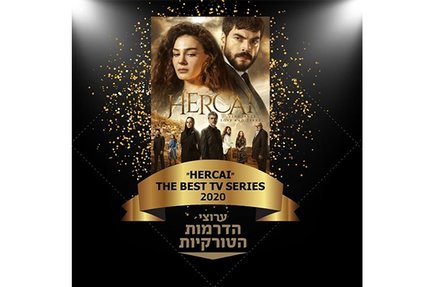 Hercai 2020'nin en iyileri arasında yer aldı