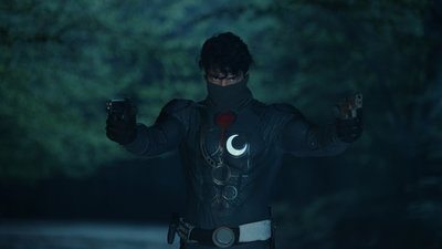 Akıncı - 2. Fragman