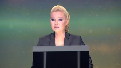 Güven Bana