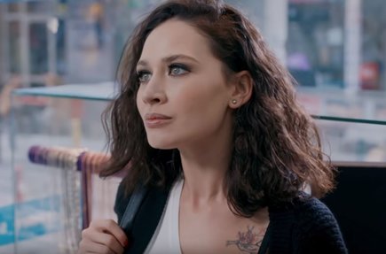 Senin metresin değilim!